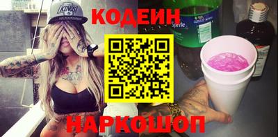 первитин Кингисепп