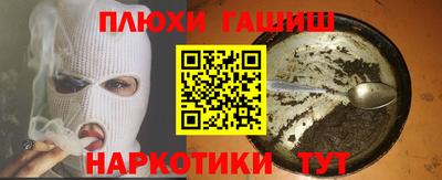 первитин Кингисепп