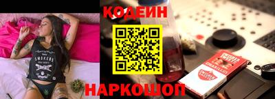 таблы Апрелевка