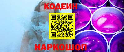 первитин Кингисепп