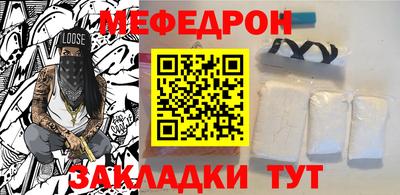 экстази Кимры