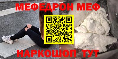 экстази Кулебаки