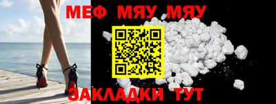 таблы Апрелевка