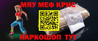 экстази Кимры