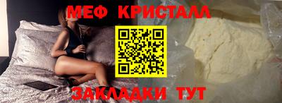 экстази Кимры