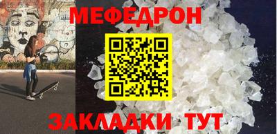 МДПВ Абакан