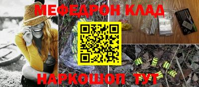 экстази Кимры