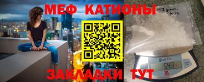 экстази Кимры