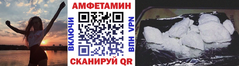 магазин  наркотиков  Мыски  МЕТАМФЕТАМИН кристалл 