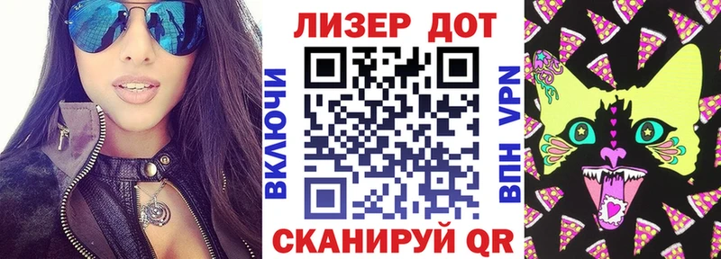 Марки N-bome 1,5мг Мыски