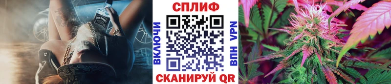 Марихуана VHQ  как найти наркотики  Мыски 